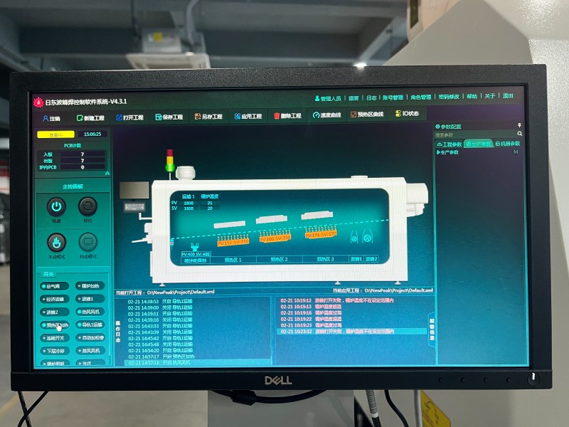 影響無鉛波峰焊溫度設置的幾個關鍵因素？